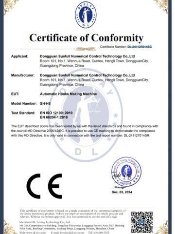 CE certificate from Dongguan Sunfull Numerical Control Technology Co., Ltd