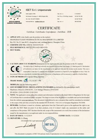CE certificate from Dandong Flight Trading Co., Ltd.