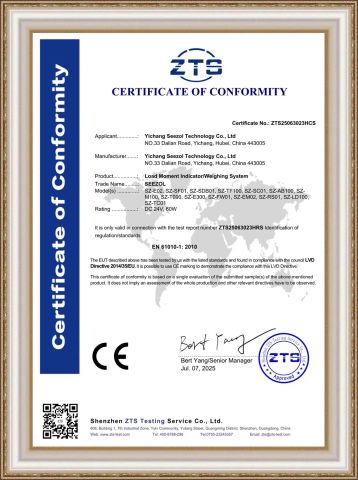 CE certificate from Yichang Seezol Technology Co., Ltd.