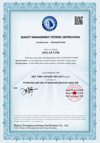 ISO certificate certificate from Aglas Ltd.