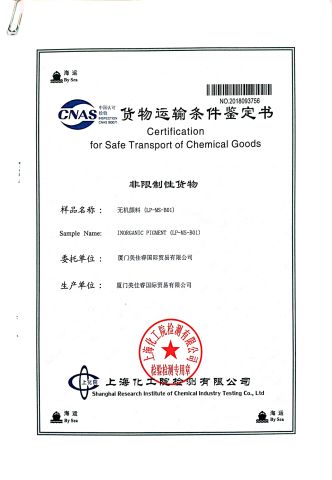 INORGANIC PIGMENT CERTIFICATION FOR SAFE TRANSPORT OF CHEMICAL GOODS BY SEA certificate from Xiamen Onhave Industrial Co., Ltd.