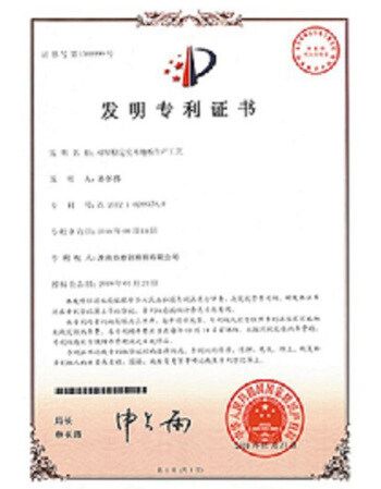 3 certificate from Wuxi East Technology Co., Ltd.