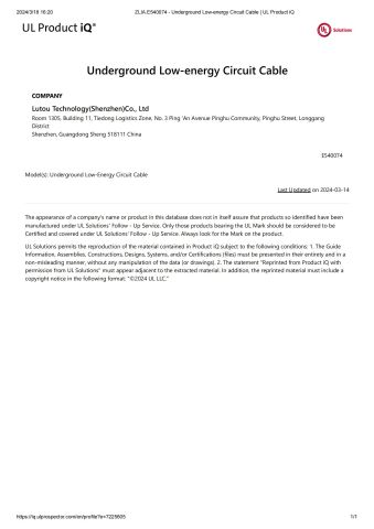 UL Cable Cert for USA certificate of Lutou Technology (Shenzhen) Co., Ltd. – certificate photo, supplier certificates section