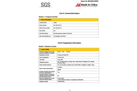 Certificates certificate from Changzhou Snow Cube Refrigeration Equipment Co., Ltd