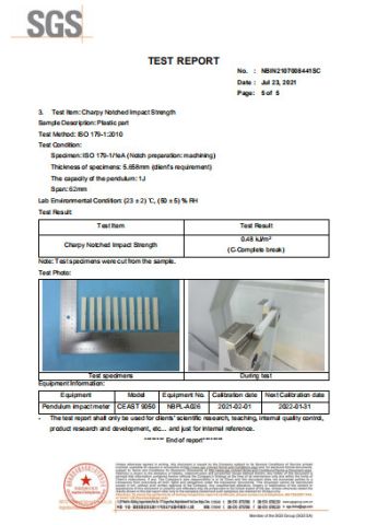 SGS CERTIFICATE 02 certificate of Haining Haohan Import and Export Co., Ltd. – certificate photo, supplier certificates section