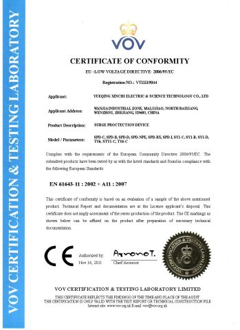 CE Certificate for Surge Protector certificate of Wenzhou Xinchi International Trade Co., Ltd. – certificate photo, supplier certificates section