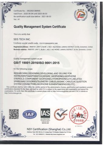 Quality Management System Certificate for Geophones and Geo Cables certificate from SEIS TECH INC.