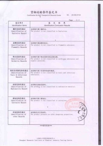 Certification for safe Transport of Chemical Goods certificate from Yangzhou Runtong International Trading Co., Ltd.