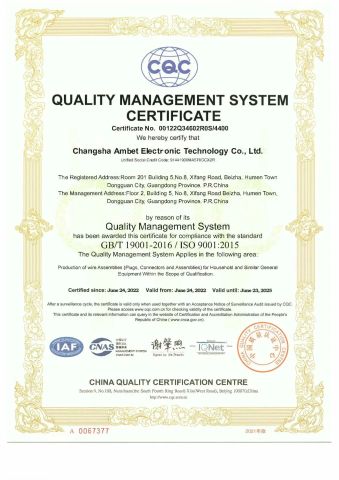 ISO 9001 certificate of Changsha Ambet Electronic Technology Co., Ltd. – certificate photo, supplier certificates section