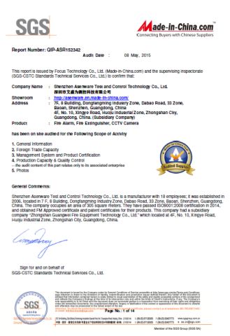 SGS certificate certificate from Shenzhen Asenware Test and Control Technology Co., Ltd.