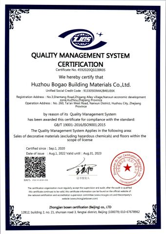 ISO9001 certificate of Huzhou Bogao Building Materials Co., Ltd. – certificate photo, supplier certificates section
