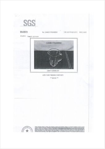 SGS ROHS Test Report (Page 5) for Glass Jar (No. CAN21C0420052) certificate from Foshan Greafor Import and Export Co., Ltd.