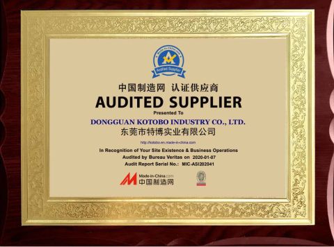 AUDITED SUPPLIER certificate from DONGGUAN KOTOBO INDUSTRY CO., LTD.