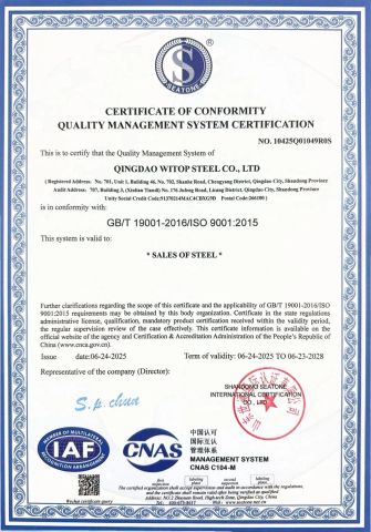 ISO Certicate certificate of Qingdao Witop Steel Co., Ltd – certificate photo, supplier certificates section