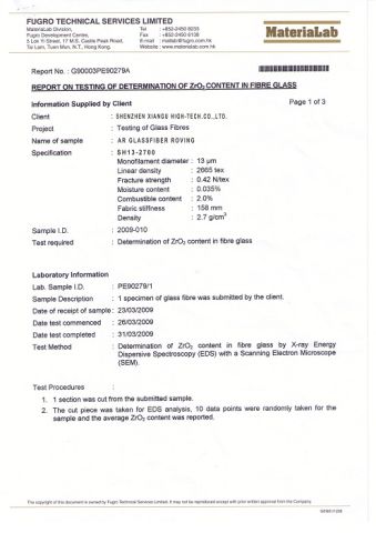 ZrO2 content test report of AR glassfiber roving 01 certificate from Shenzhen Xiangu High-Tech. Co., Ltd.