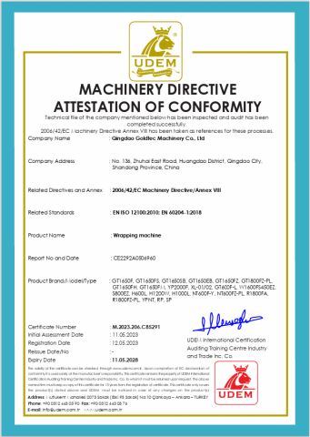 CE certificate of Wrapping machine certificate from Qingdao Goldtec Machinery Co., Ltd