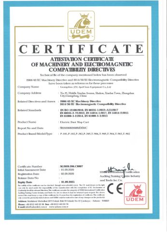 dust cart certificate from Guangzhou JpetClean Equipment Co.,Ltd