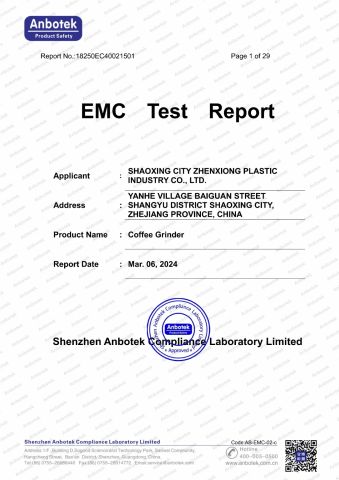 Product Inspection Report certificate of Shaoxing City Zhenxiong Plastic Industry Co., Ltd. – certificate photo, supplier certificates section