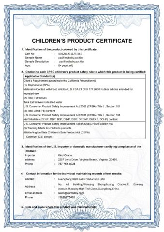 Pacifier CPC certificate certificate from Guangdong RoRo Baby Products Co., Ltd.