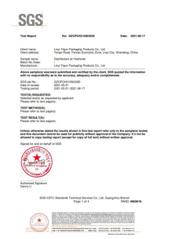 EN1276 certificate from Linyi Yiqun Packaging Products Co., Ltd.