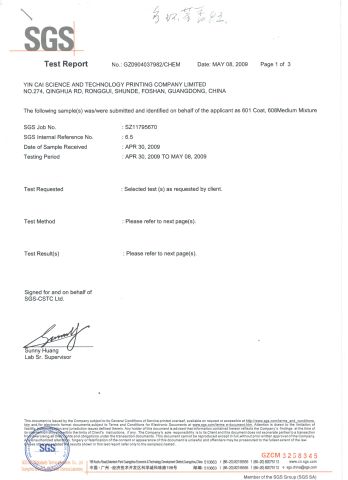 SGS certificate from Guangdong Yincai Science & Technology Co., Ltd.