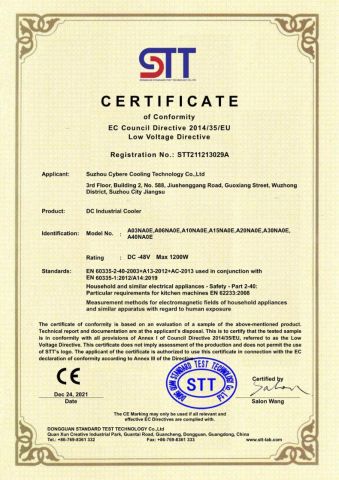 DC Air Conditioner CE-LVD-certificate certificate from Suzhou Cybere Cooling Technology Co., Ltd.