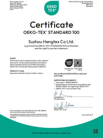 Certificates certificate from Suzhou Hengtex Co., Ltd.