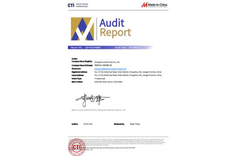 Certificate Display --1 certificate of CHANGZHOU SOOD TOOLS CO., LTD – certificate photo, supplier certificates section