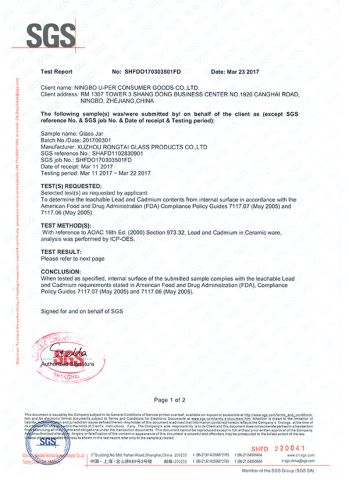 FDA Certificate certificate from Ningbo U-Per Consumer Goods Co., Ltd.
