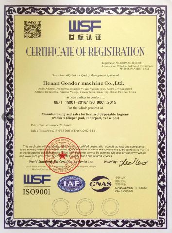ISO9001 certificate from Henan Gondor Machinery Co., Ltd.