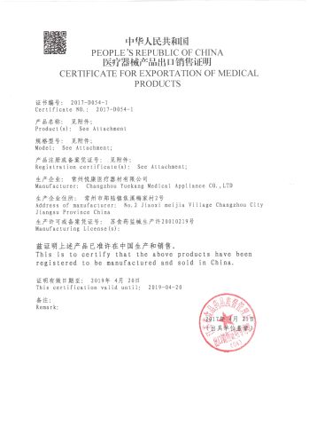 FSC certificate from Changzhou Standard Medical Devices Co., Ltd.