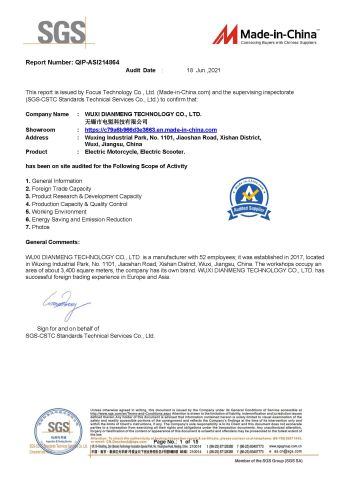 SGS certificate of Speedsphere International Co., Ltd – certificate photo, supplier certificates section