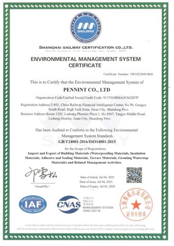 ISO 14001 certificate from Pennint Co., Ltd.