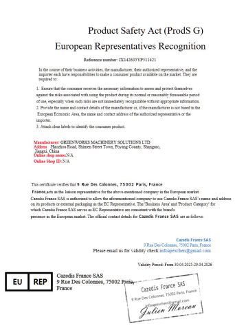 European Certificate certificate of GREENWORKS MACHINERY SOLUTIONS LTD – certificate photo, supplier certificates section
