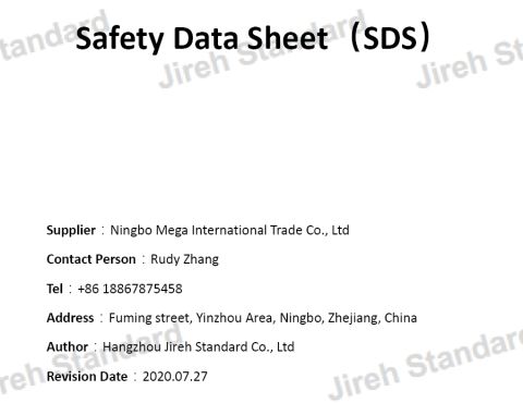 MSDS for Battery certificate from Ningbo Mega International Trade Co., Ltd