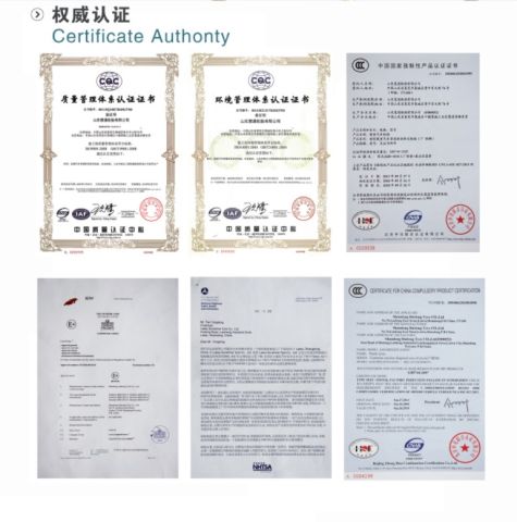 zhengshu certificate of Qingdao Atlapex Rubber Co., Ltd – certificate photo, supplier certificates section