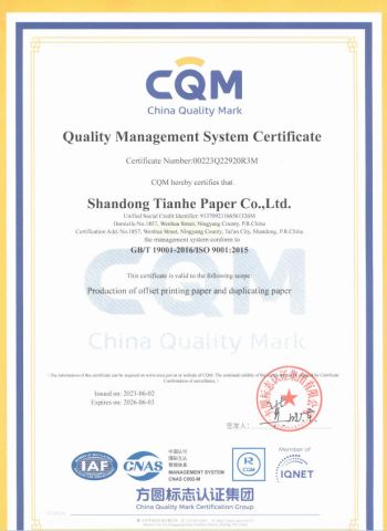 ISO9001 certificate from Shandong Baoli Intelligent Manufacturing Co., Ltd.