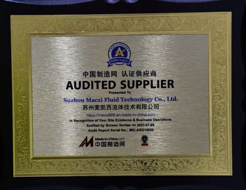 AUDITED SUPPLIER certificate of Suzhou Macxi Fluid Technology Co., Ltd. – certificate photo, supplier certificates section