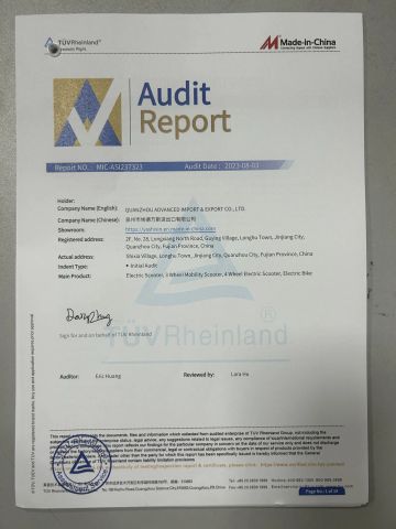 TUV Audit Report certificate from QUANZHOU ADVANCED IMPORT & EXPORT CO., LTD.