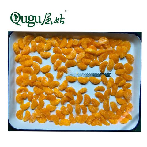 IQF Frozen mandarin orange segment from China Supply by Zigui