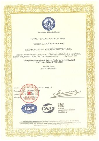 ISO9001 certificate of Xi'an Senmeng Cork Co., Ltd – certificate photo, supplier certificates section