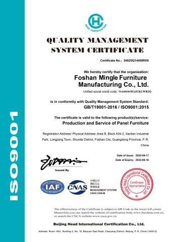 ISO 9001 certificate from Foshan Mingle Furniture Co., Ltd.