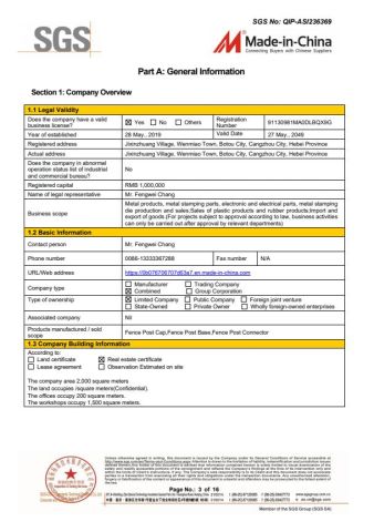 SGS certificate from Cangzhou Weijiang Metal Products Co., Ltd.