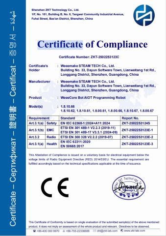 CE Certificate certificate from Weeemake Steam Tech Co., Ltd.