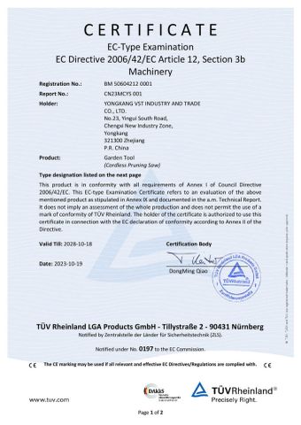 Certificates certificate from YONGKANG VST INDUSTRY AND TRADE CO., LTD.