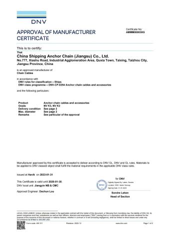 DNV certificate from China Shipping Anchor Chain (Jiangsu) Co., Ltd.