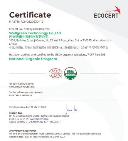 NOP certificate from Wellnature Biotech Co., Ltd