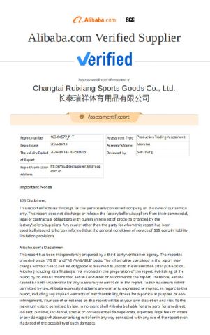 Certificates certificate from Changtai Ruixiang Sports Goods Co. Ltd.