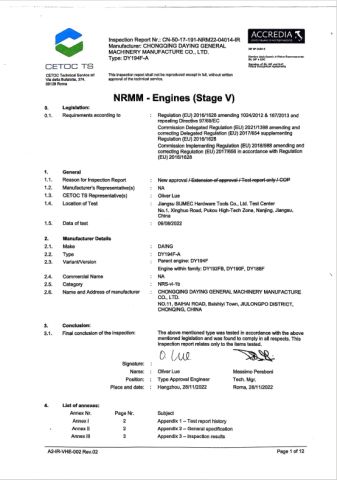 EURO 5 194 certificate of Chongqing Daying General Machinery Manufacture Co., Ltd. – certificate photo, supplier certificates section
