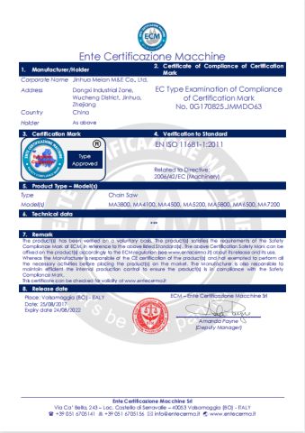 EMC (CHAIN SAW) certificate of Jinhua Meian Mechanical and Electrical Co., Ltd. – certificate photo, supplier certificates section